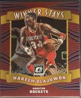 Hakeem Olajuwon