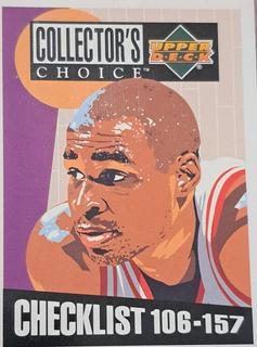 Harold Miner