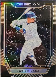 Javier Baez
