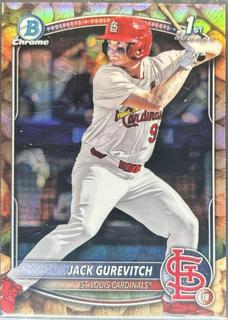Jack Gurevitch
