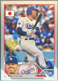 Freddie Freeman