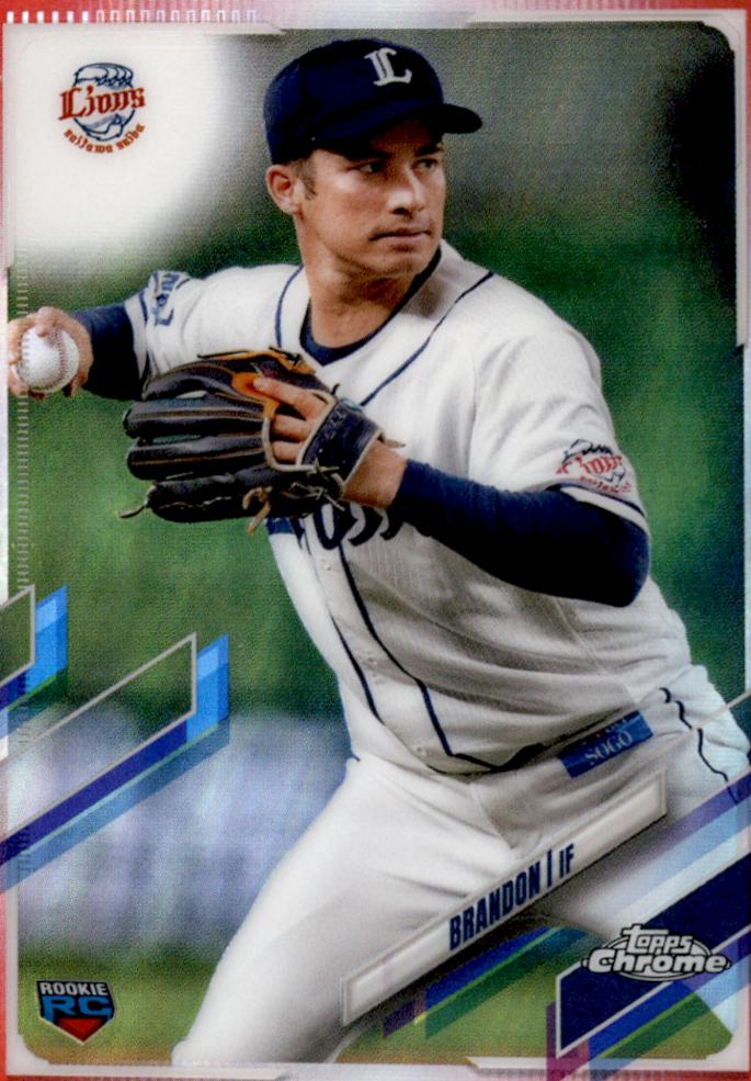 Brandon Tysinger [Red] #174