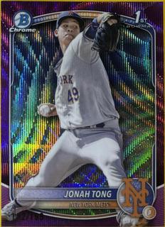 Jonah Tong