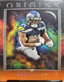 DK Metcalf
