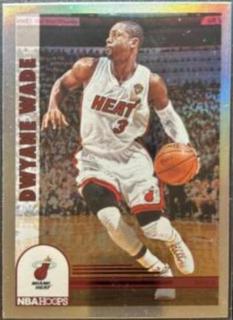 Dwyane Wade
