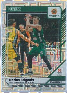 Marius Grigonis