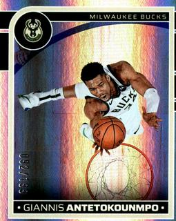 Giannis Antetokounmpo