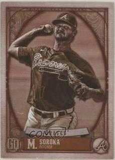 Mike Soroka