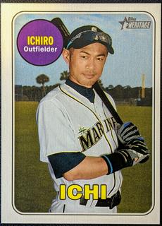 Ichiro