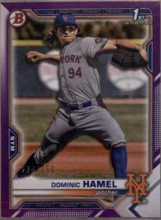 Dominic Hamel