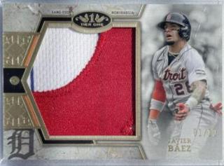 Javier Baez