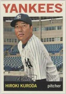 Hiroki Kuroda