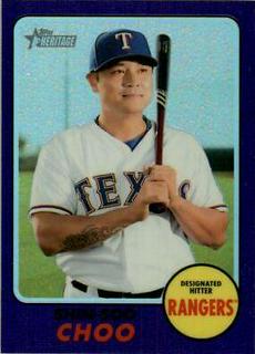 Shin Soo Choo