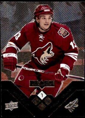 Daniel Carcillo #63 2008 Upper Deck Black Diamond Hockey