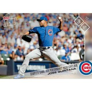 Jose Quintana