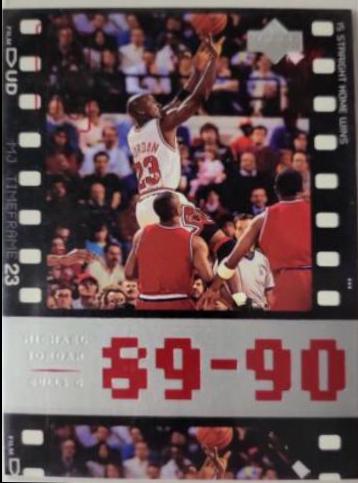 Michael Jordan #35 Basketball Cards 1998 Upper Deck MJ Living Legend
