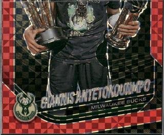 Giannis Antetokounmpo