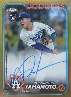 Yoshinobu Yamamoto