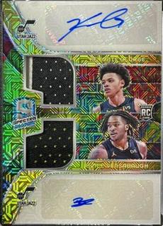 Keyonte George / Brice Sensabaugh