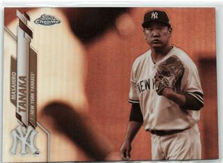 Masahiro Tanaka