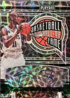 Kevin Garnett