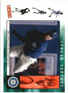 Ken Griffey Jr.