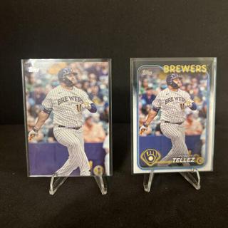 Rowdy Tellez