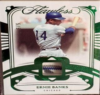 Ernie Banks
