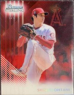 Shohei Ohtani