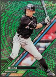 Ichiro