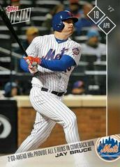 Jay Bruce #65 Baseball Cards 2017 Topps Now Prices