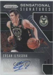 Ersan Ilyasova