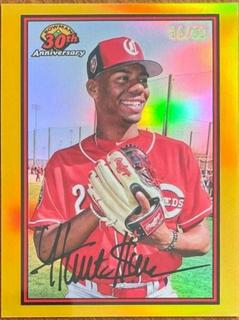 Hunter Greene