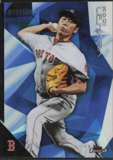 Koji Uehara