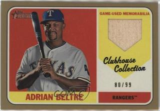 Adrian Beltre