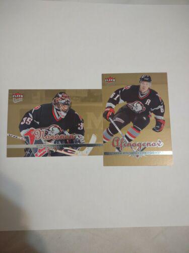 Maxim Afinogenov #27 Hockey Cards 2005 Ultra