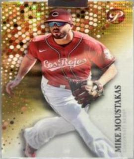 Mike Moustakas