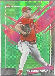 Yusei Kikuchi
