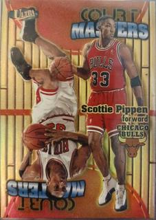 Scottie Pippen