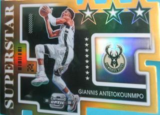 Giannis Antetokounmpo