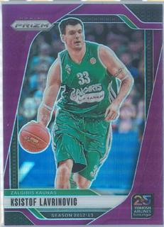 Ksistof Lavrinovic