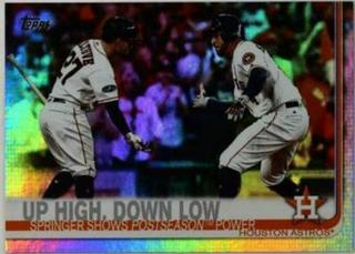 Up High, Down Low