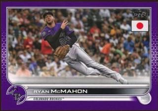 Ryan McMahon