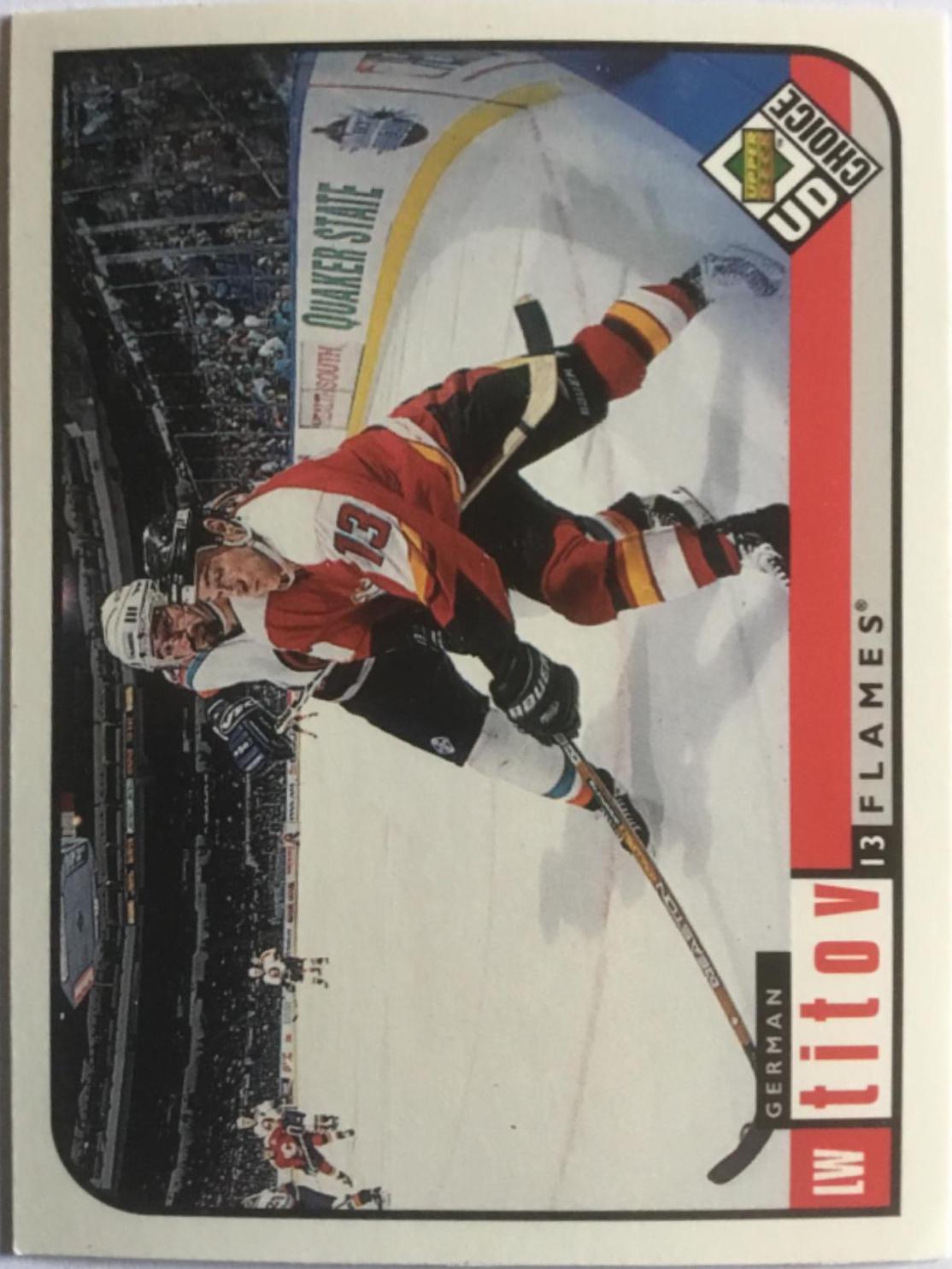 German Titov #30 Hockey Cards 1998 Upper Deck