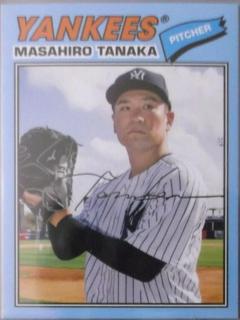 Masahiro Tanaka
