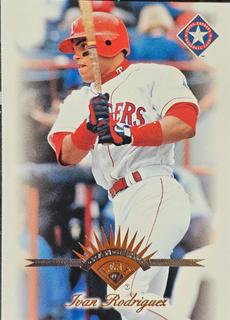 Ivan Rodriguez