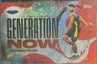 Jeremiah Fears