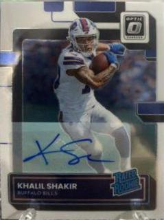 Khalil Shakir