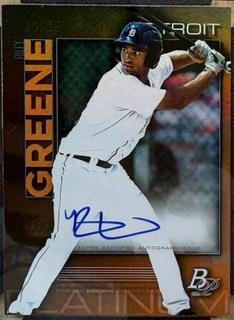Riley Greene