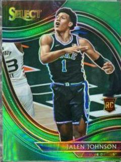Jalen Johnson